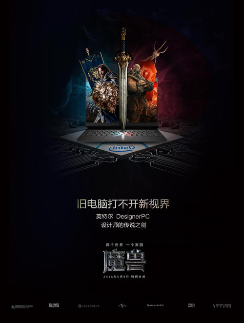做个马尔代夫护照扫描件